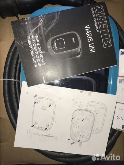 Orbis viaris uni type 2