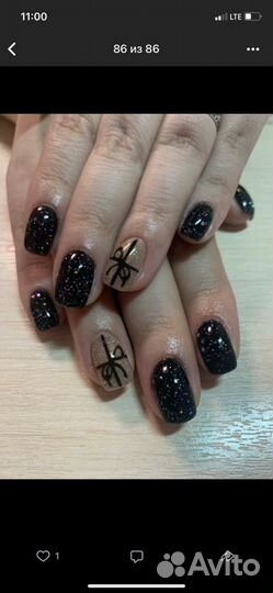 Мастер ногтевого сервиса