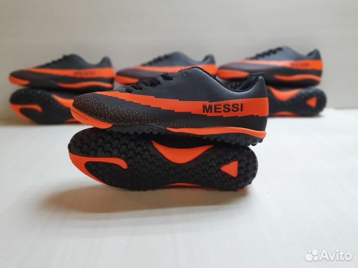 Сороконожки CR/Messi