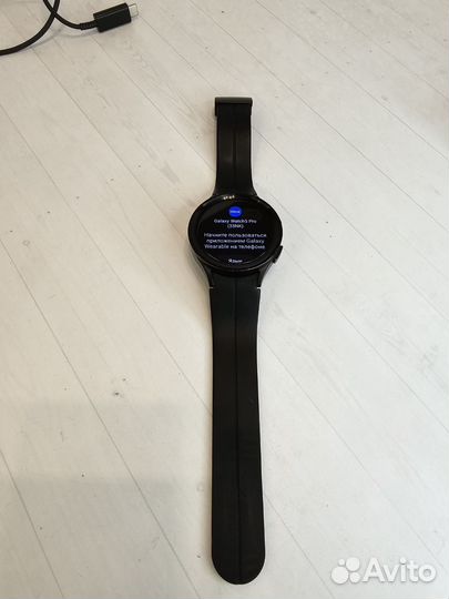 Samsung galaxy watch 5 pro
