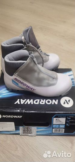 Ботинки лыжные