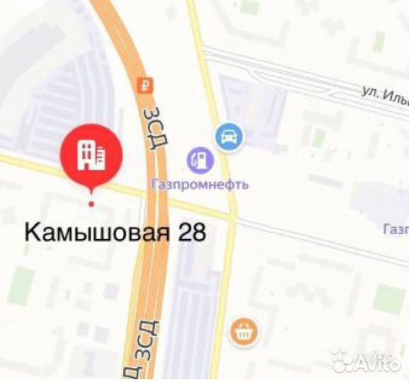 Зарядные устройства для телефонов в автомобиль