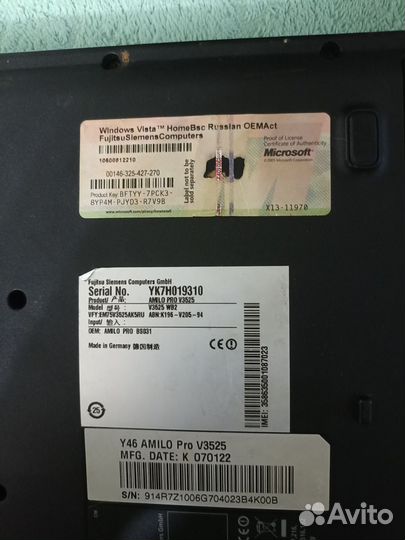 Fujitsu siemens amilo pro