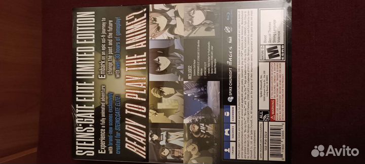 Steins;Gate Elite Limited edition