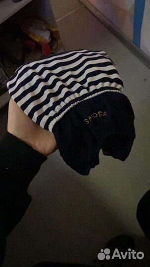 Комбинезон для собаки