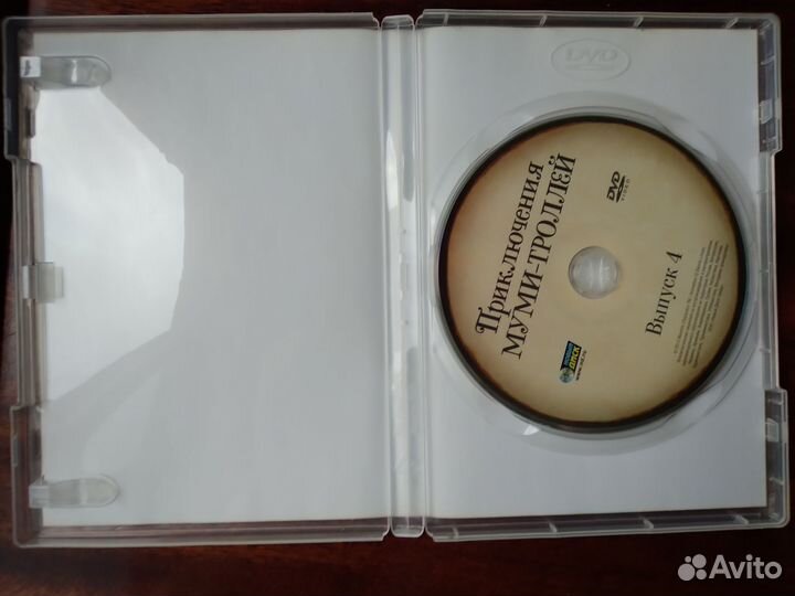 Приключения муми-троллей Dvd диски мультфильмы