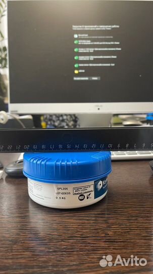 Смазка krytox 205g2 для переключателей