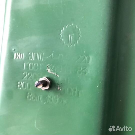 Электро плита СССР