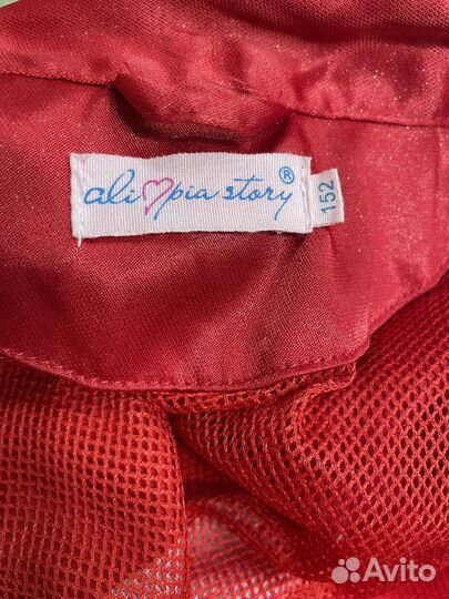 Куртка для девочки