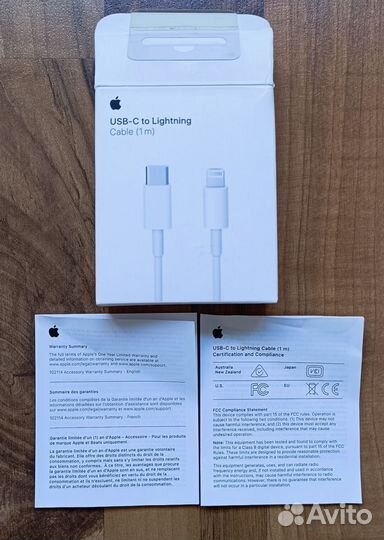 Lightning Apple USB-C to Lightning Cable 1m