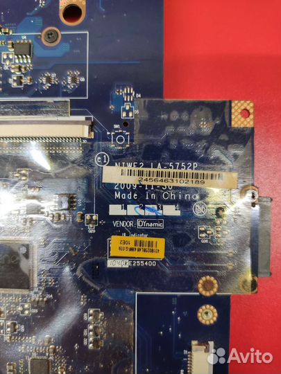 Lenovo Z560 (niwe2 LA-5752P rev:1.0)