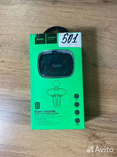 Магнитный держатель для авто