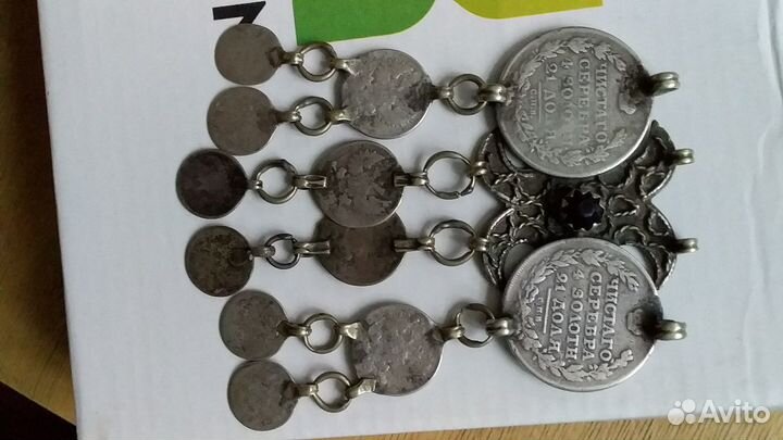 Подвеска старинная конец 19 века серебро