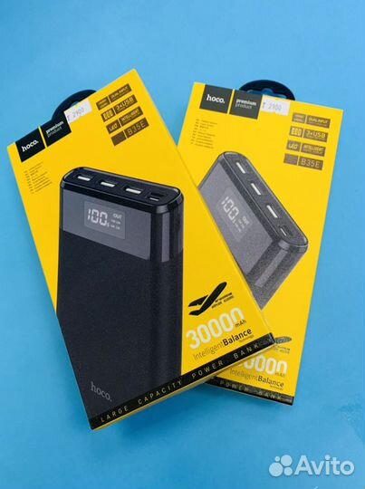 Powerbank Hoco B35E