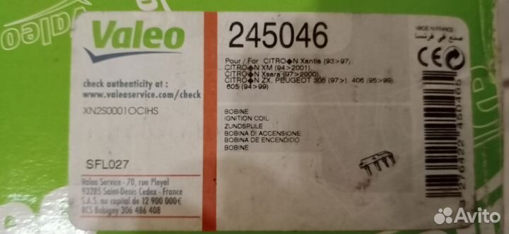 Катушка зажигания peugeot 406