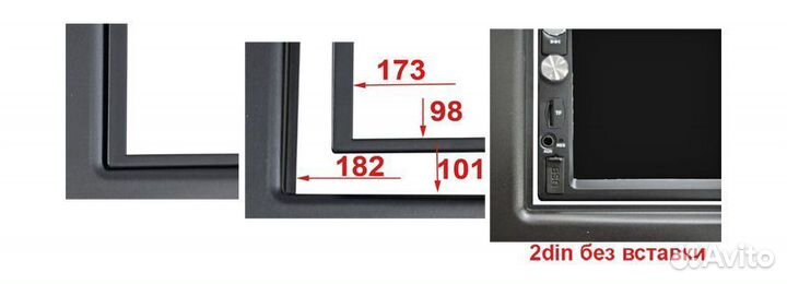 Переходная рамка для Fiat Ducato 2006+