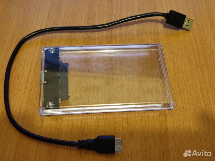 Бокс для hdd 2.5 usb 3.0