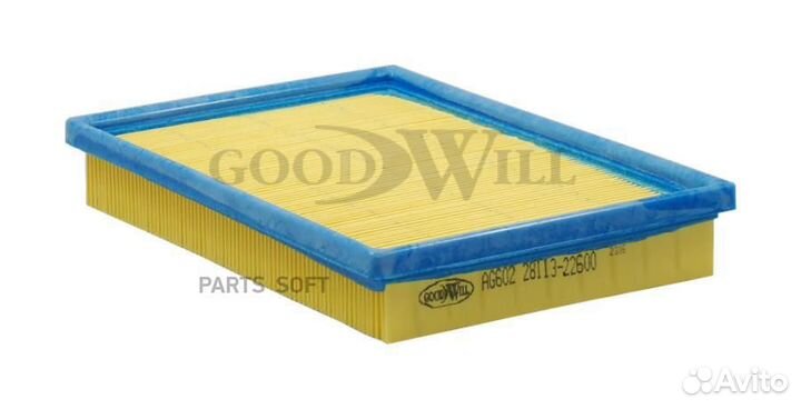 Goodwill AG602 Фильтр воздушный