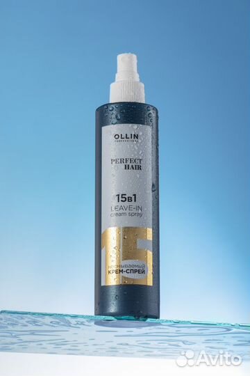 Предметная фотосъемка для маркетплейсов