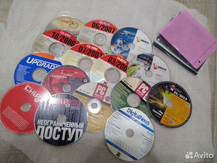 Журналы с дисками