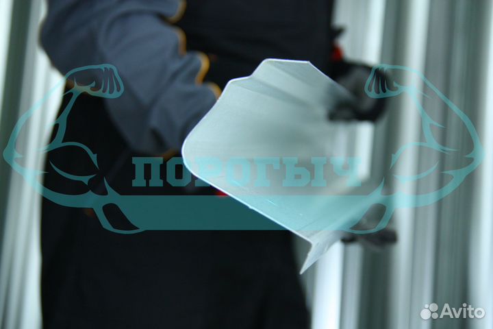 Ремотный порог Skoda Octavia A4 левый