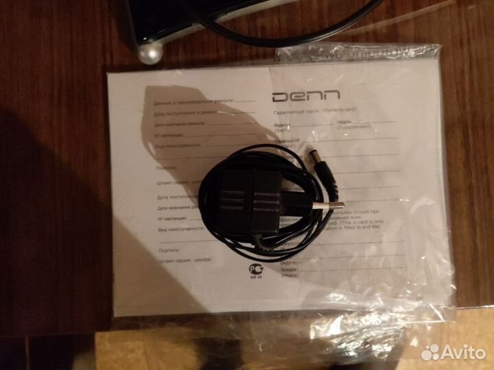 Тв-антенна Denn