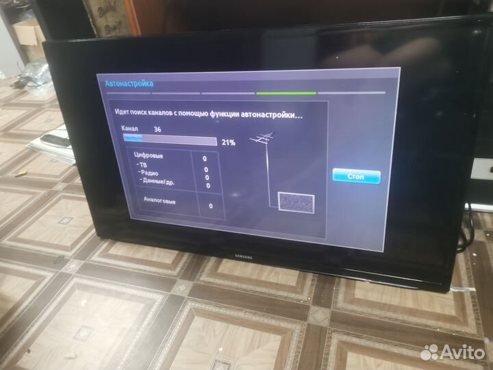 Samsung ue40eh5007k