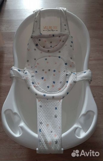 Круг для купания