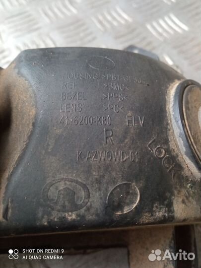 Птф передняя правая Грейт Вол Ховер Н5