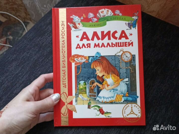 Книги разные, балт район