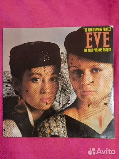The Alan parsons project винил lp рок