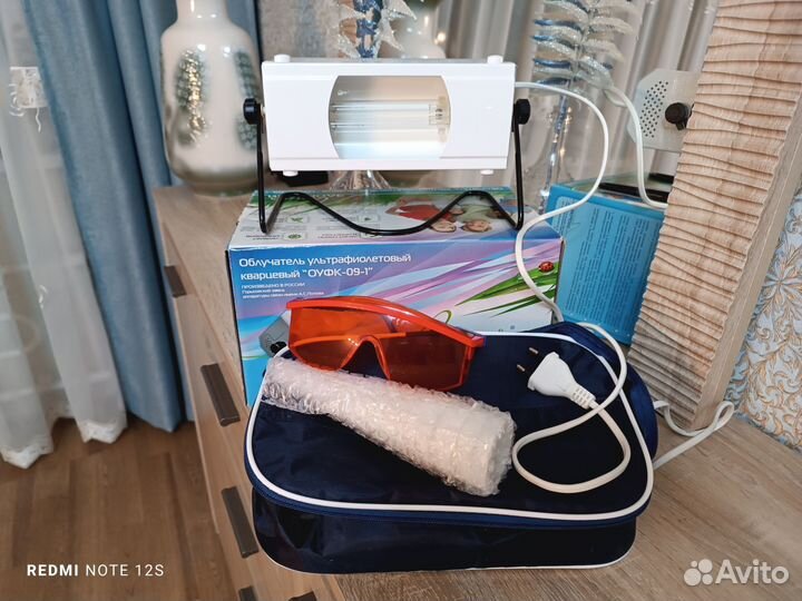 Облучатель ультрафиолетовый кварцевый