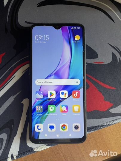 Xiaomi Redmi 9, 4/64 ГБ