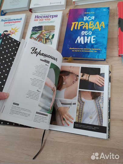 Книги издательства миф