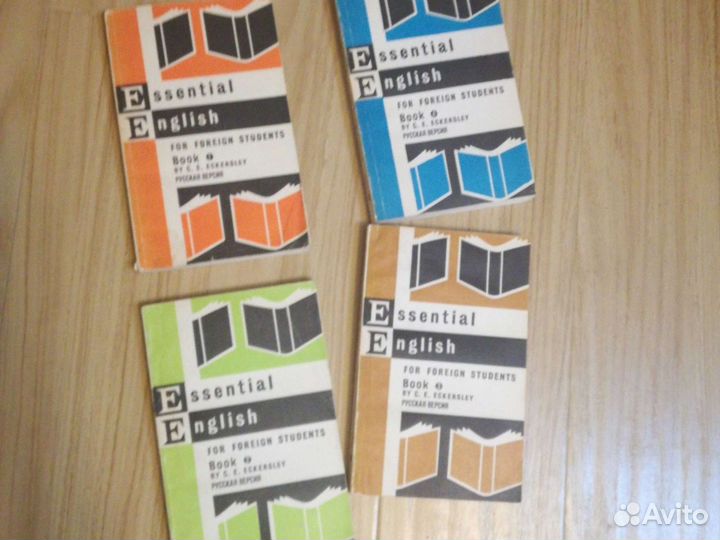 Учебники английского Essential English