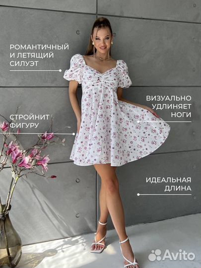 Веб дизайнер. Инфографика. Продающие карточки