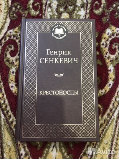 Книги новые