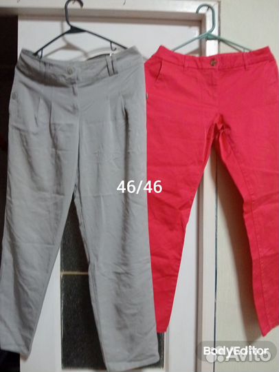 Женская одежда