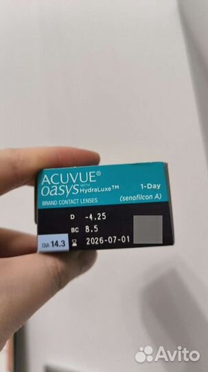 Линзы контактные acuvue oasys 1 day -4.25/8.5