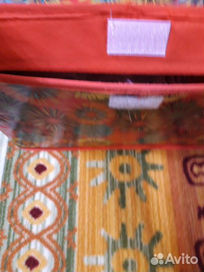 Короб для хранения