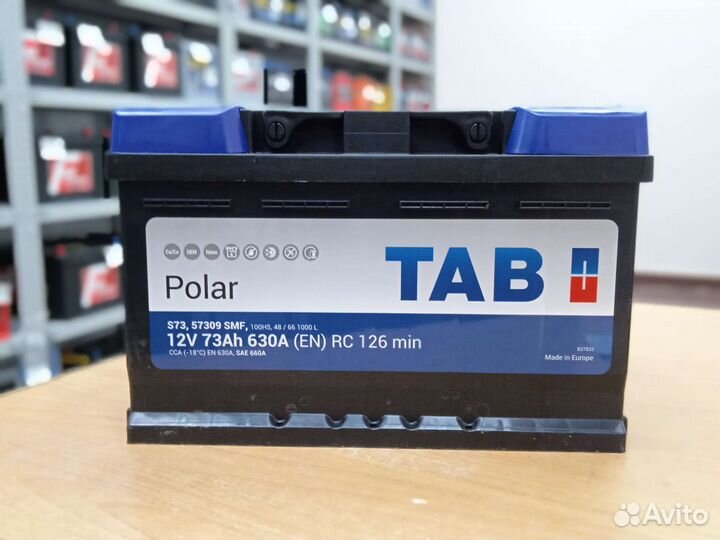 Акб TAB 73a/h Низкий для Ford Новый с Гарантией