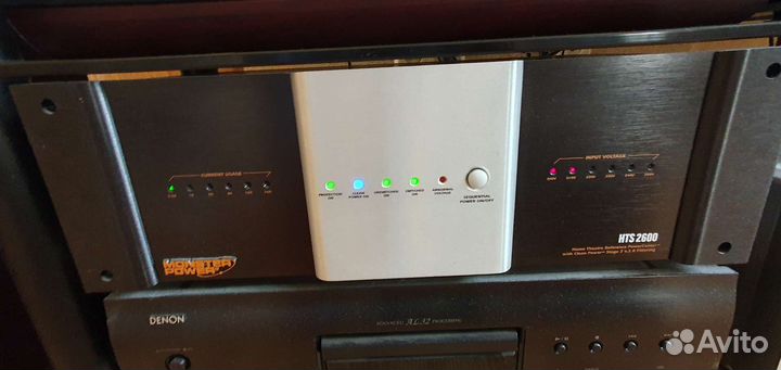Monster power HTS 2600