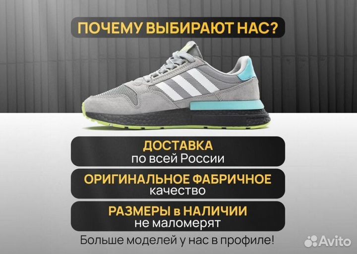 Кроссовки женские New Balance 2002R