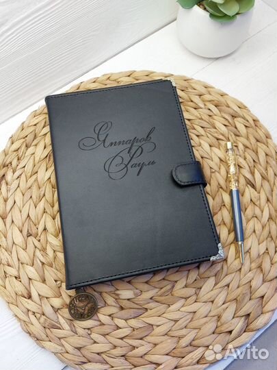 Ежедневник из натуральной кожи