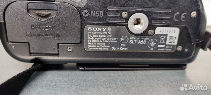 Sony alpha slt A58 + kit 18-55