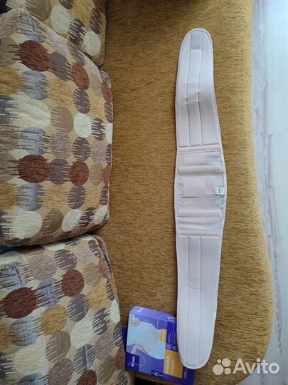 Бандаж для беременных