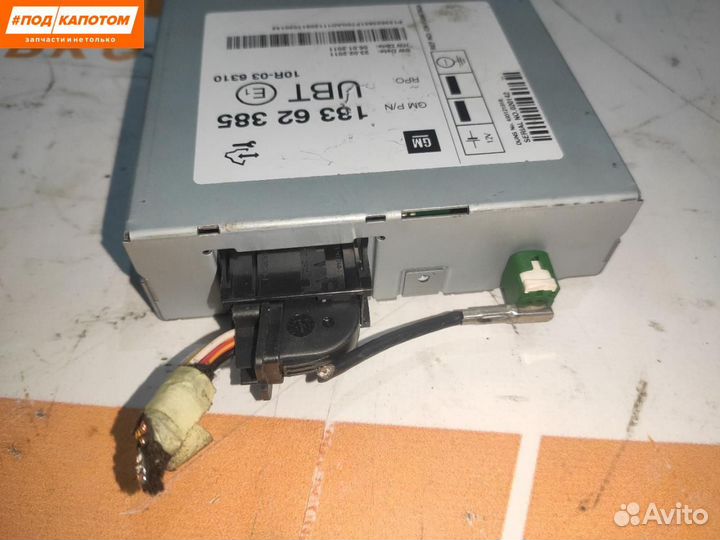 Блок радио Opel Astra J (2009 - 2012) 13362385