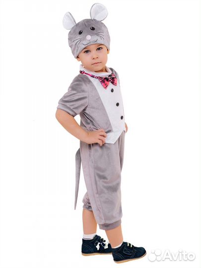 Карнавальный Костюм 