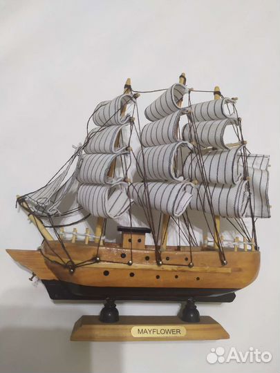 Корабль пиратский