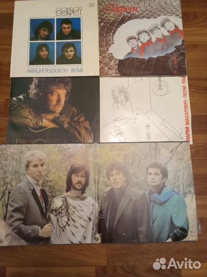 Виниловые пластинки